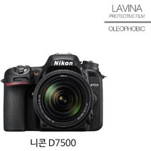 위wjr_니콘 D7500 보호필름 올레포빅 2매 카메라 악세사리 고화질 포빅 발수코팅 스크래치방지 AR 지문 액정♥hspirit, ♥Moringstar♥, ♥words!!