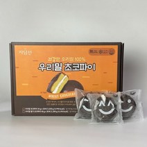 자담선 우리밀 생크림 초코파이 30개입 어린이간식, 없음