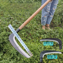 장대 낫 서서쓰는 낫 잡초제거 과일 열매따기, 하얀색 60 이상 22cm, 1개