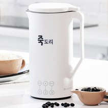 죽도리 죽제조기 이유식 두유 순두부 간식 만들기 다기능 영양식 제조기 믹서기 겸용