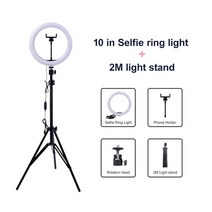 유튜브시작하기 인터넷방송셋팅 방송셋팅 video light dimmable led selfie ring light usb ring lamp photography light 2m, 2m 블랙