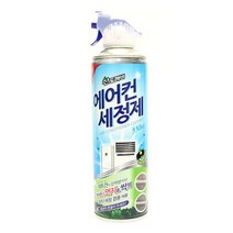 거실 에어컨청소 냄새제거 스프레이 세정제 에어컨세정제 에어컨청소스프레이 세균