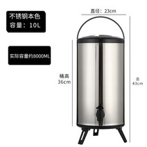 케이터링 디스펜서 보온보냉커피 홈파티음료통 파티박스 커피통 파티플래너 배달음료통, 10L 스테인리스, 1개