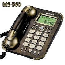 (한성커머스)맥슨 엔틱 유선 전화기 MS-560 발신자표시 장식 클래식 앤틱, 상세페이지 참조