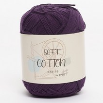 위빙샵 소프트코튼 50g 5+1 면사 면실 가방실 뜨개실 위빙실, 12 딥퍼플