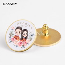 예식장소품 웨딩 페스티벌 결혼 신랑 들러리 신부 뭉치 애니메이션 기념 뱃지 주문제작 길동무 브로치 꽃 1904865740, 마그네틱 타입