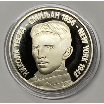 세르비아 1996 테슬라의 140주년 구리-니켈 합금 벌금 기념주화 희귀한동전 대박선물