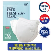 국산 2D 에버프레쉬 KF80 대형 50매100매 보건용 마스크 쿨링감소재 귀통증없는 특수밴드 개별포장, 화이트 50매