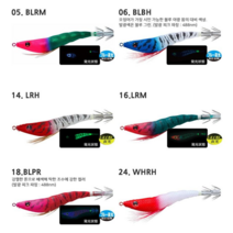 [패밀리낚시] 요즈리 듀엘 이지 슬림 클로스 울트라 스테 플로팅 새우형 슷테 오징어낚시, 05.BLRM