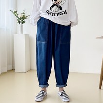 풍성한 데님 팬츠 빅사이즈 여성용