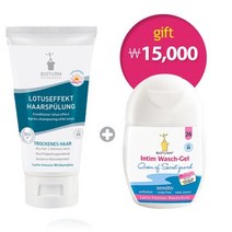 본사 정품 비오투름 Lotus Effect(연꽃 효과 컨디셔너) +인팀젤75ml