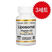 CG땡 캘리포니아골드 CGN 리포조말 비타민 D3 25mcg (1 000IU) 60 베지 캡슐 콜레칼시페롤 2+1 3개