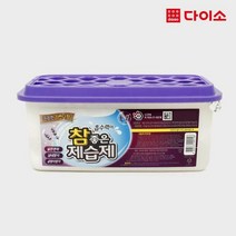 [다이소]라벤더습기제거제(확장형)-64040