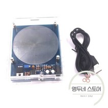 펄스 발생기 파형 주파수 슈만 공명 초저주파 펄스파 오디오 공진기 박스 포함, 케이스 포함