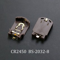 YUXI 1PCS CR2025 CR2450 ML203 BS-6 코인 셀 배터리 소켓 홀더 케이스 커버 3V 6V SMT DIY, BS-2032-8