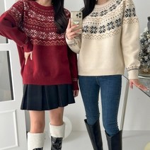 눈꽃 울 혼방 라운드 니트