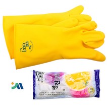공업용장갑 9호 33cm 고무 보호 장갑 천연 라텍스 100% 생고무 해루질 물질 천연고무장갑 고무장갑 라텍스장갑 보호장갑 어업 수산 시장 물고기 방수장갑 작업 공업용고무장갑