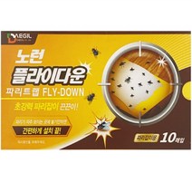 파리 트랩 잡는법 박멸 끈끈이 끈적이 트랩 A