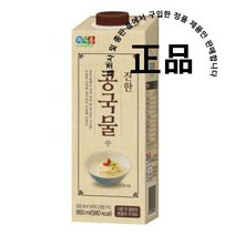 콩을 통째로 갈아넣은 정식품 진한콩국물 950ML 6개, 6팩