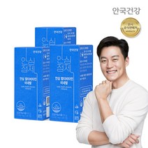 안국건강 안심 멀티비타민 미네랄 60정 3박스 (6개월분), 단일개당 용량/중량/정