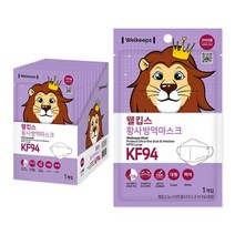 웰킵스 황사방역마스크 대형 KF94, 25개입, 42개, 백색