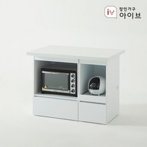 장인가구 아이브 제스트K 대리석 홈바 수납 아일랜드 식탁 1200 오픈형, 그레이, 그레이