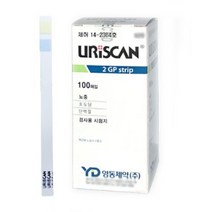유린스틱시험지 2종 100매 - 소변검사 스틱