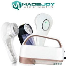 메이드조이 보풀제거기 MX시리즈 전용칼날2개추가, MX-514