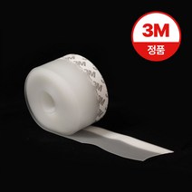 황소 방풍 실리콘 시트 G4 외풍차단 우풍차단 문풍지 틈막이 창문 바람막이 틈새막이, 1세트(5종)