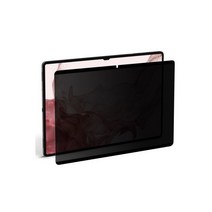 다이아큐브갤럭시탭 S8플러스S7플러스S7FE 12.4 공용 간편탈부착 사생활보호 정보보호 보안필름, 갤럭시탭 S8플러스/S7플러스/S7FE 12.4 공용