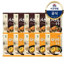 [사조대림] 가쓰오우동 229.4g x5개 +튀김맛우동 212g x5개, 상세 설명 참조