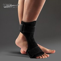 풋코렉터 풋드랍 풋드롭 족하수 보조기 족저근막염 발처짐 발목 고정대 부목 벨트, 블랙, L