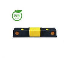 1-1번 PP카스토퍼: 150-120-750 콘크리트 휠체어경사로 대차경사로 운반수레 진입판 차량진입판 경사판 경사로 턱진입판 경계석턱 진입로턱 계단턱 건축현장
