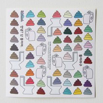 아이디얼 월드 안녕 난 똥이야 모조지 스티커 5매