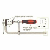 스마토 목공용 L클램프/F04A-2080/200x80mm, 단품