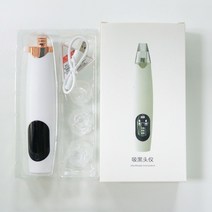 전기 여드름 제거제 포인트 누아르 추출기 블랙 헤드 페이셜 클렌저 t zone pore clean skin care tool 페이셜 클리닝 머신, 블랙헤드 리무버 02