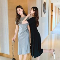 OHM170984꾸안꾸 옆셔링 반팔 원피스 DHH-B24