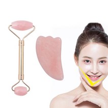 [RA㏓] 장미석 마사지 페이스 롤러 괄사 도구 얼굴 지봉 바디 맛사지 괄사지 스톤 리프팅 ▷_§Ea, §§_하트