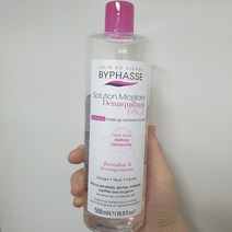 바이빠세 미셀라 솔루션 클렌징워터500ml 클렌징 워터, 500ml, 3개