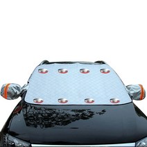 성에방지커버 자동차 덮개 차종 호환 AUTOMECHANIST-자동차 스노우 커버 초대형 겨울 바람막이 후드 보호, 03 Magnetic-Reflective