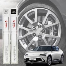 제네시스 GV60 휠복원 기스제거 자동차 휠전용 붓펜 긁힘 휠페인트 복원 기스제거 차량 흠집제거, 쿠팡 휠 붓펜 블랙