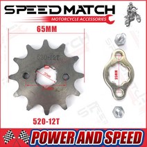 스프라켓 자전거 자전거휠 프론트 엔진 스프로킷 520 10T-17T 12 13 치아 20mm 체인 플레이트 로커 바이크