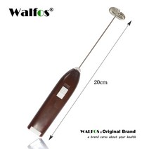 우유 거품기 스팀기 스티머 밀크 포머 거품 핸디형 전동 카페용 스팀 피처 프로더 walfos new coffee milk drink electric whisk mixer egg, 커피