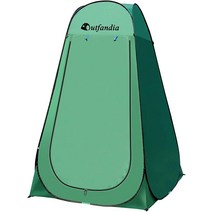 Out Topper 팝업 캠핑 샤워 텐트 방수 휴대용 화장실 교체 드레싱 룸 쉼터 가방 [미국 직배송]