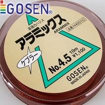 고센 H4501C 아라믹스 케브라라인 10m 돌돔합사케브라, 15호-534388