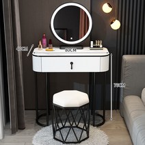 MONTHERIA 다용도 화장대 수납화장대세트 LED 거울+의자 A598-10, 80CM, 화이트블랙A