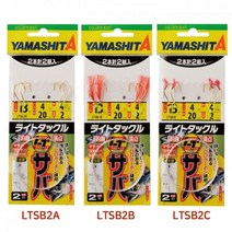 기타브랜드 락크웰 야마시타 라이트태클 사바 고등어 카드채비 LTSB2, A타입-14호