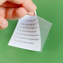 천막 타프 호로 어닝 텐트 방수 수리 보수 테이프 5P, 20개