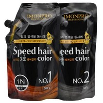 아이몬 3분 스피드 오징어 먹물 헤어 칼라 염색약 500g, 1개, 1N 블랙