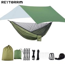 휴대형 캠프 해먹 비 파리 타프 및 모기장 텐트 원목 밴드 트레블용 나일론 낙하산 300x300cm, 17.BLJL